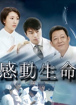 推特究极精品福利视图整理大合集[1920P/156V/18.1G]